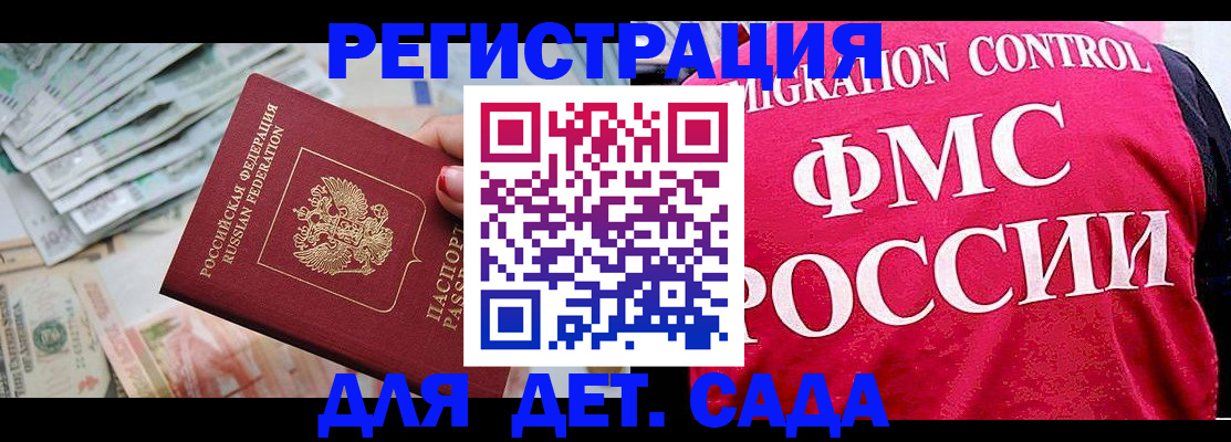 пропишу в квартире в Кимрах